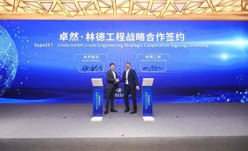 “聚链智造”引领产业集聚发展 壹定发股份与多家企业达成战略合作