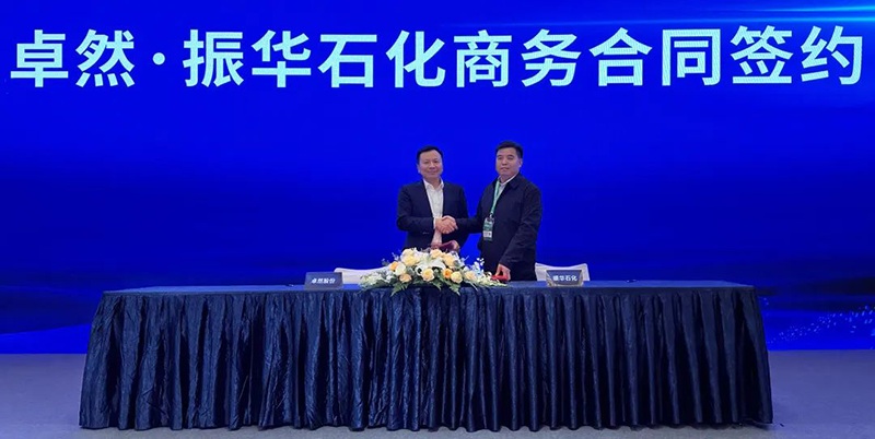 “聚链智造”引领产业集聚发展 壹定发股份与多家企业达成战略合作