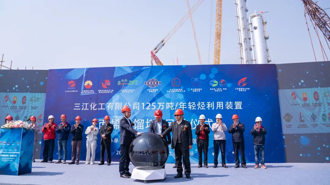 踏石留印 蓄力远航 | 2021年壹定发股份大事记