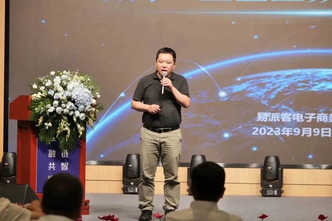 新能源 新动力 新未来|壹定发股份“动力与能源产业集群”圆桌座谈会顺利召开
