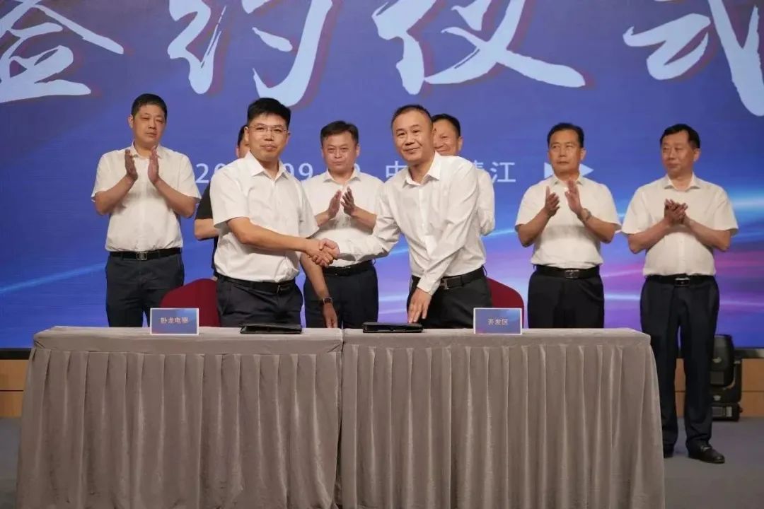 新能源 新动力 新未来|壹定发股份“动力与能源产业集群”圆桌座谈会顺利召开