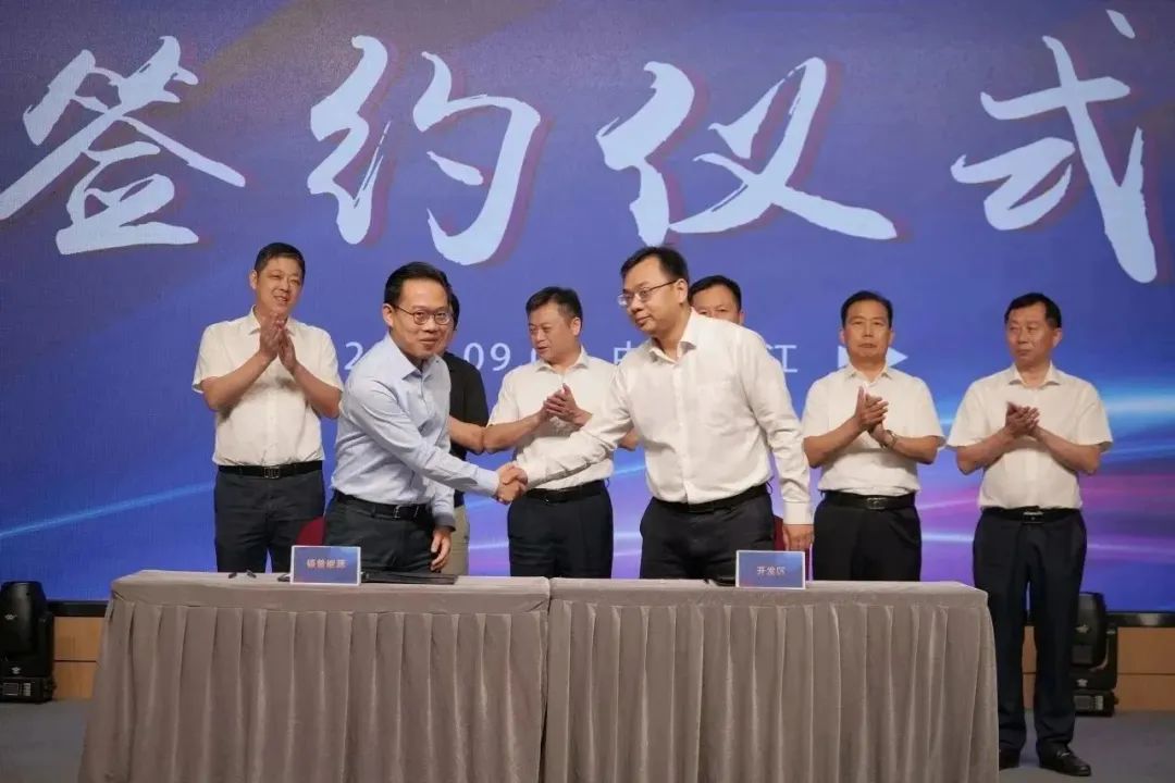 新能源 新动力 新未来|壹定发股份“动力与能源产业集群”圆桌座谈会顺利召开