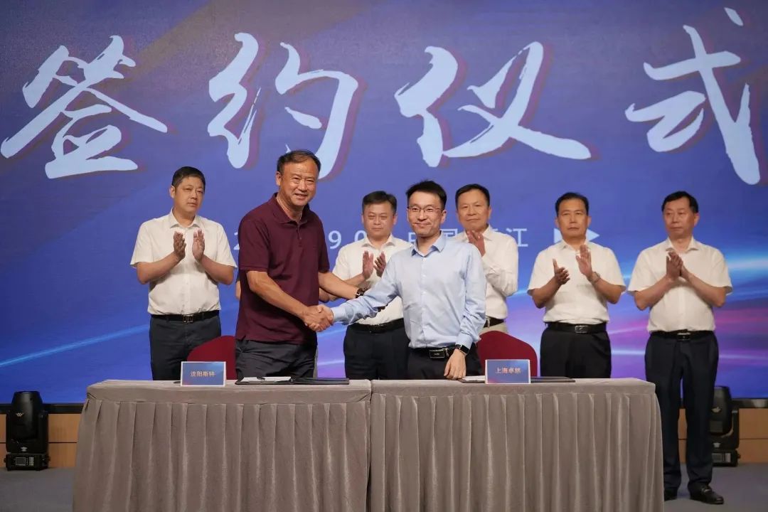 新能源 新动力 新未来|壹定发股份“动力与能源产业集群”圆桌座谈会顺利召开