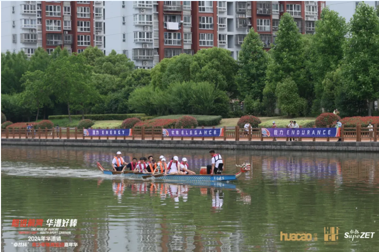 【分院动态】华漕：践行社会责任，关注青少年成长，这家春申金字塔人才企业这样做......