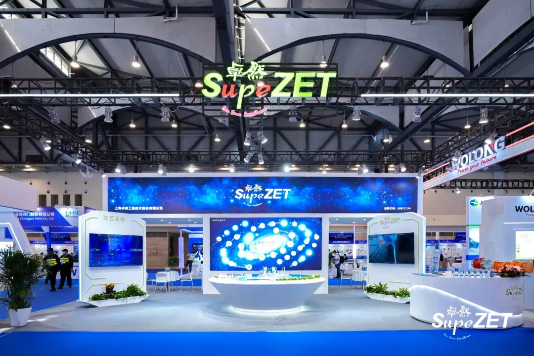 倍道兼程 精益求精 | 壹定发股份2024年第二季度动态速览